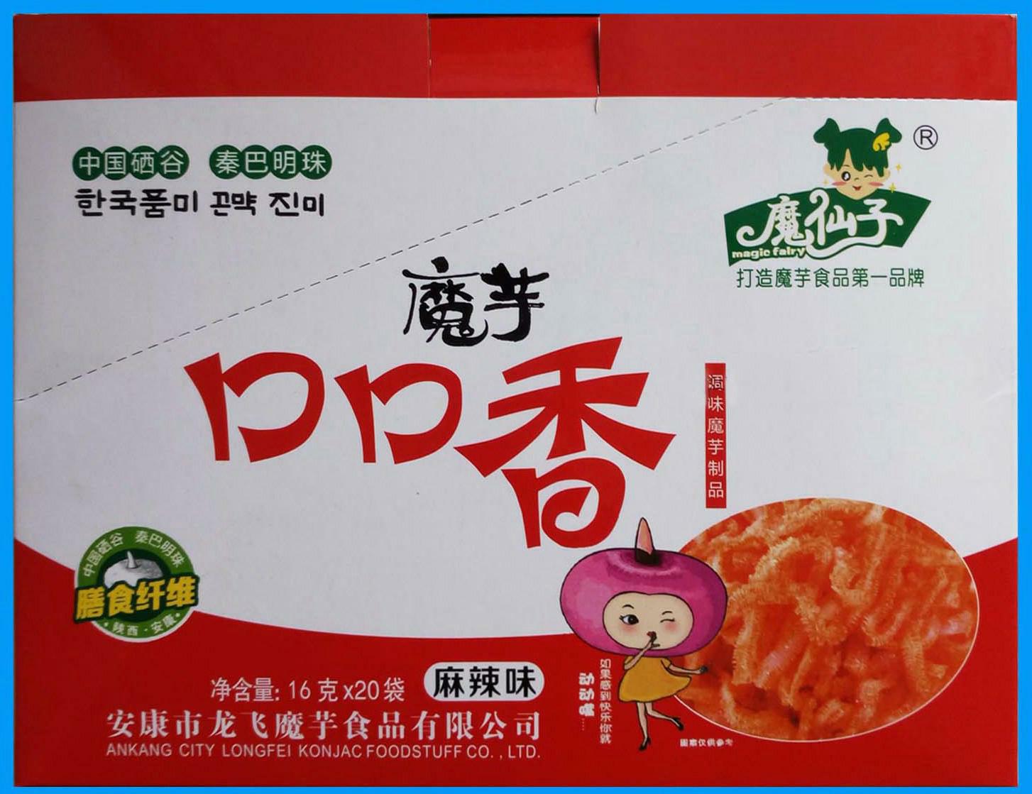 包装盒(口口香-麻辣味)-爱企查