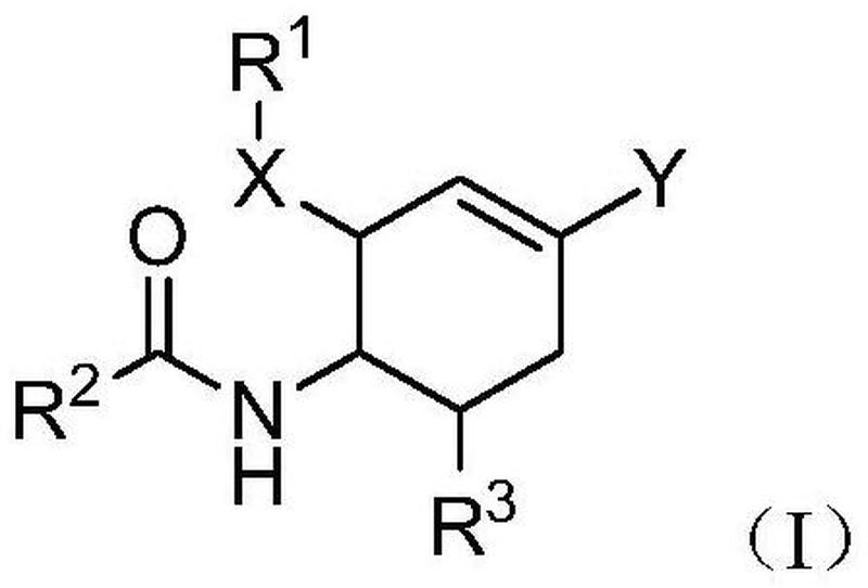 神經氨酸酶抑制劑類化合物,其藥物組合物及其用途-愛企查