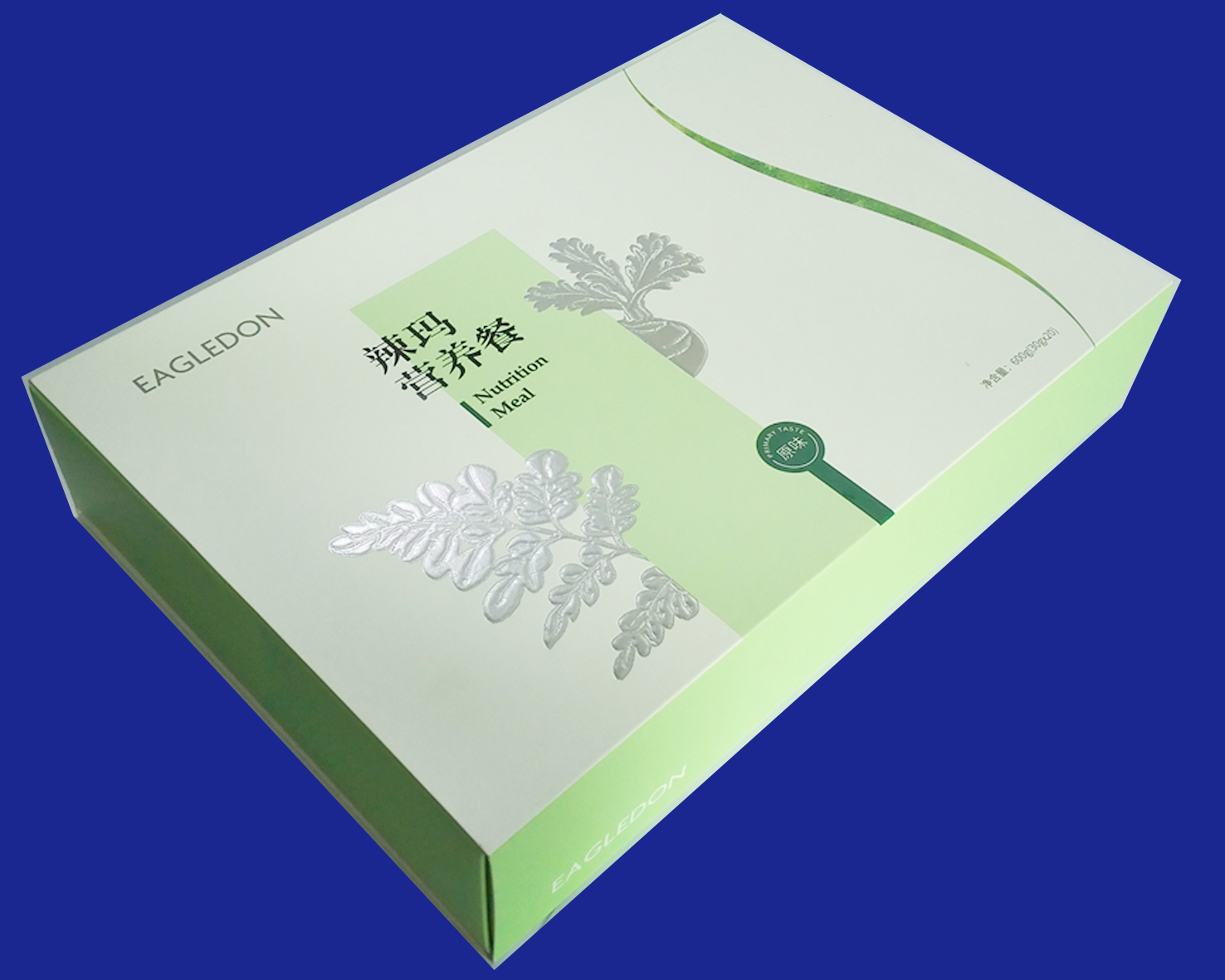 营养餐包装盒-爱企查