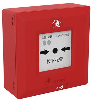 手动火灾报警按钮-爱企查