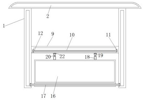 一种便于固定摆放的报刊亭-爱企查