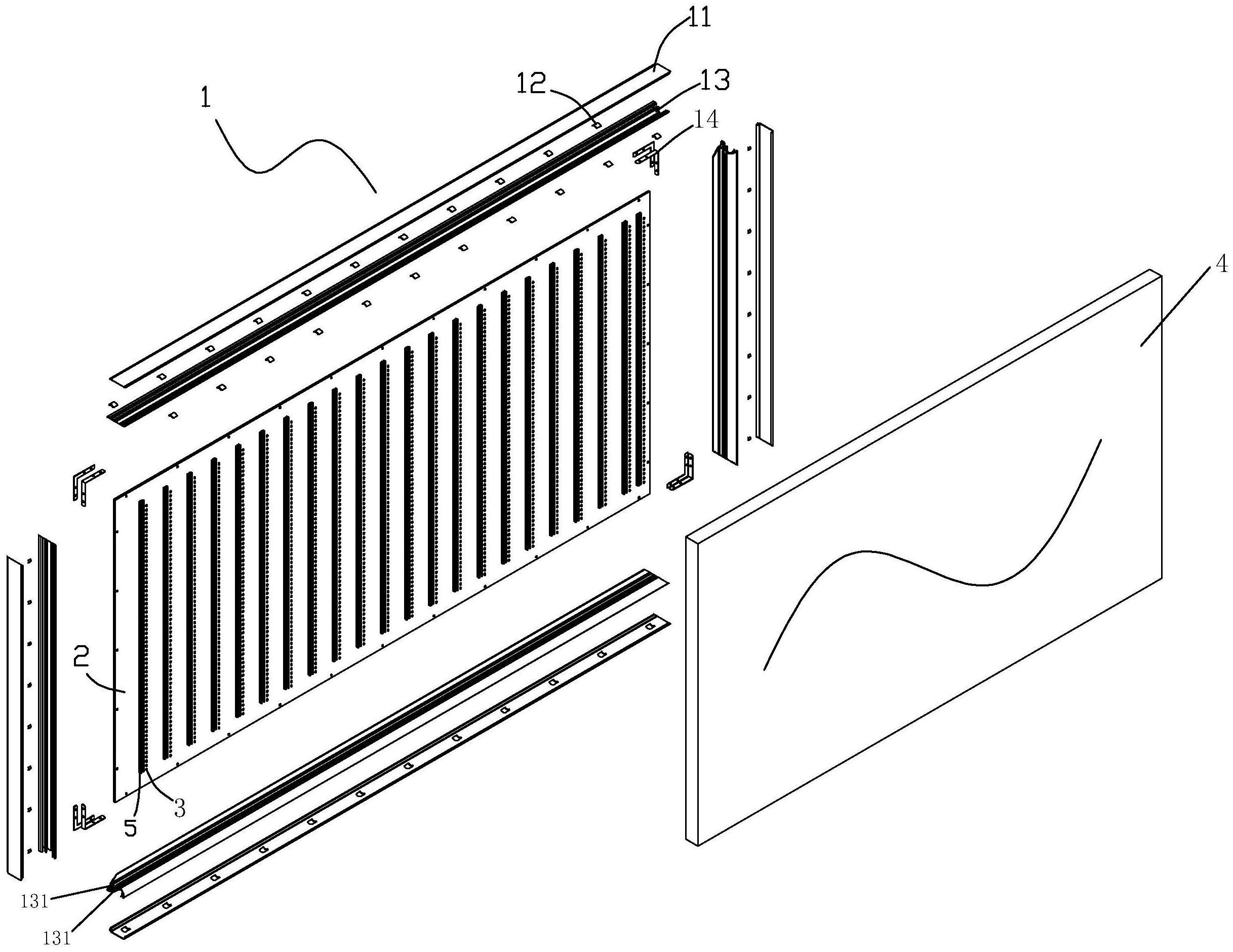 一种拉布灯箱-爱企查
