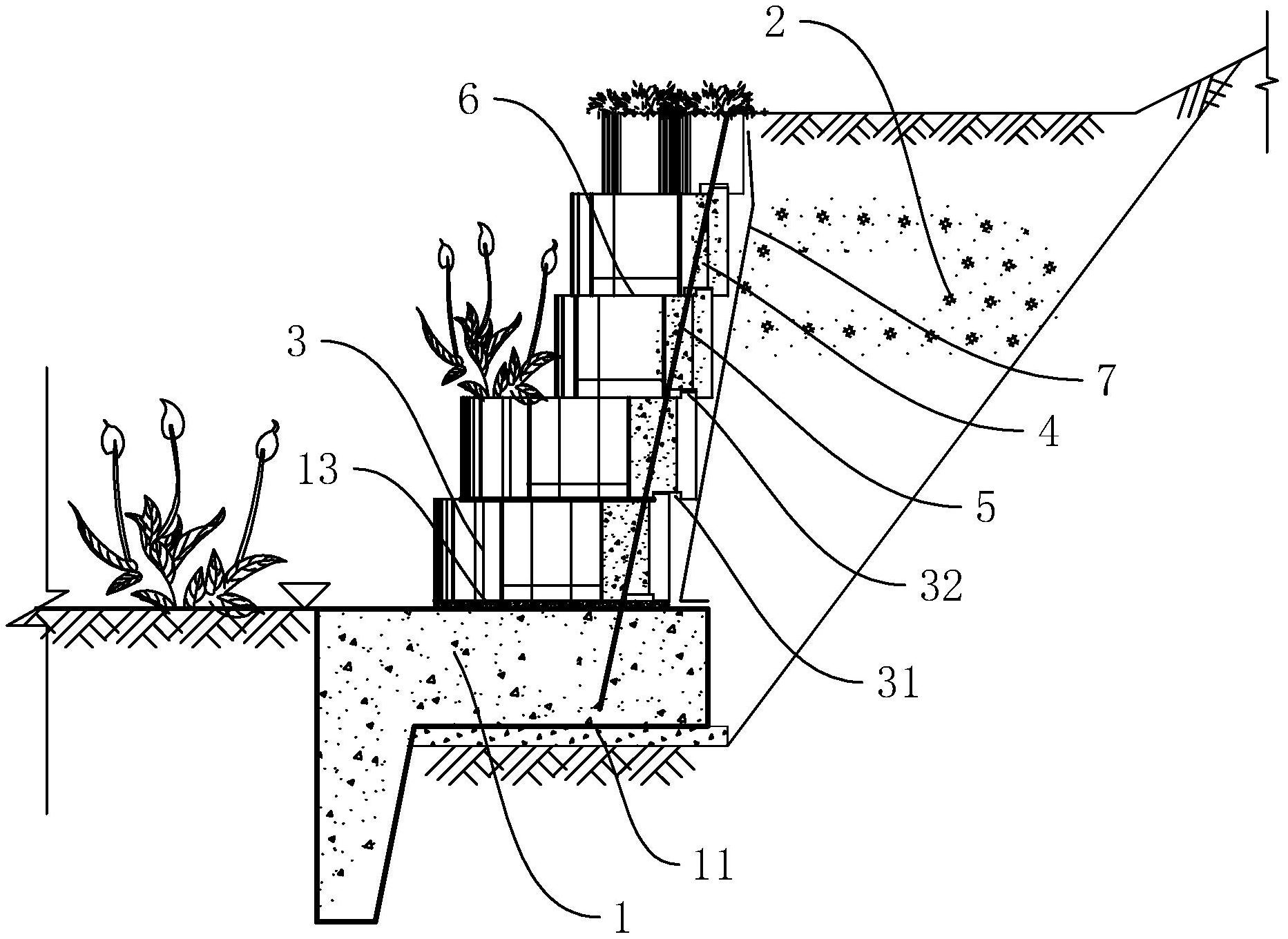 生态排水渠的护岸结构