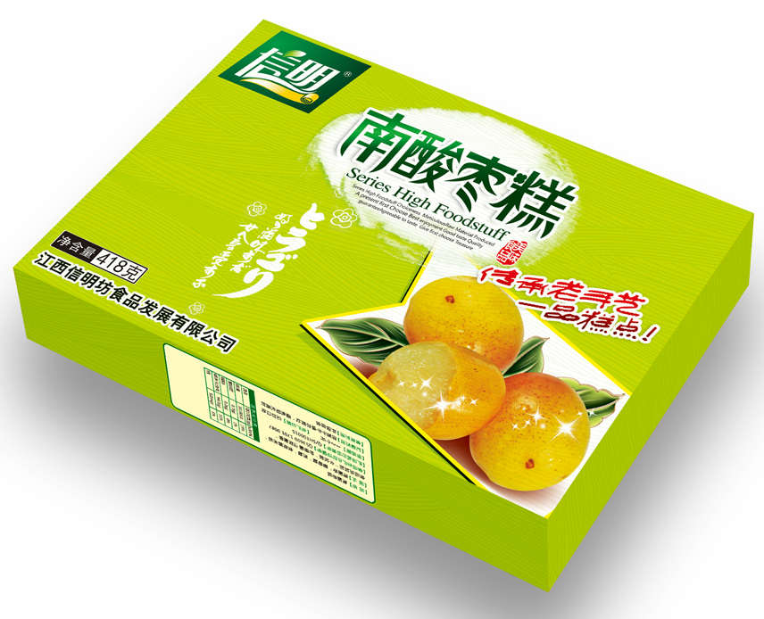 包装盒(南酸枣糕)-爱企查