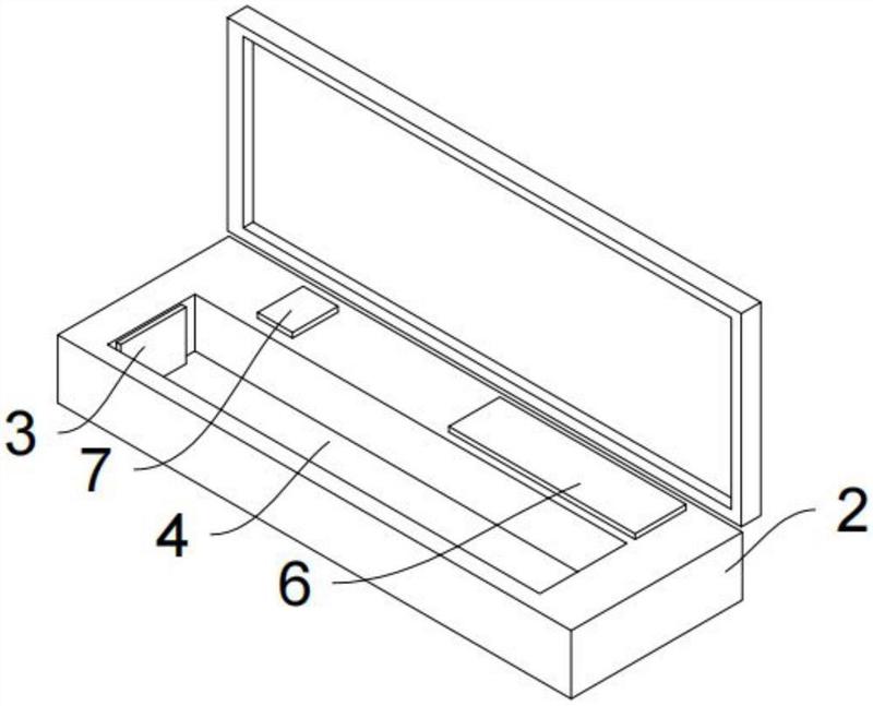 属于智能文具技术领域,包括笔盒主体以及蓝牙配对结构,笔盒主体上设有