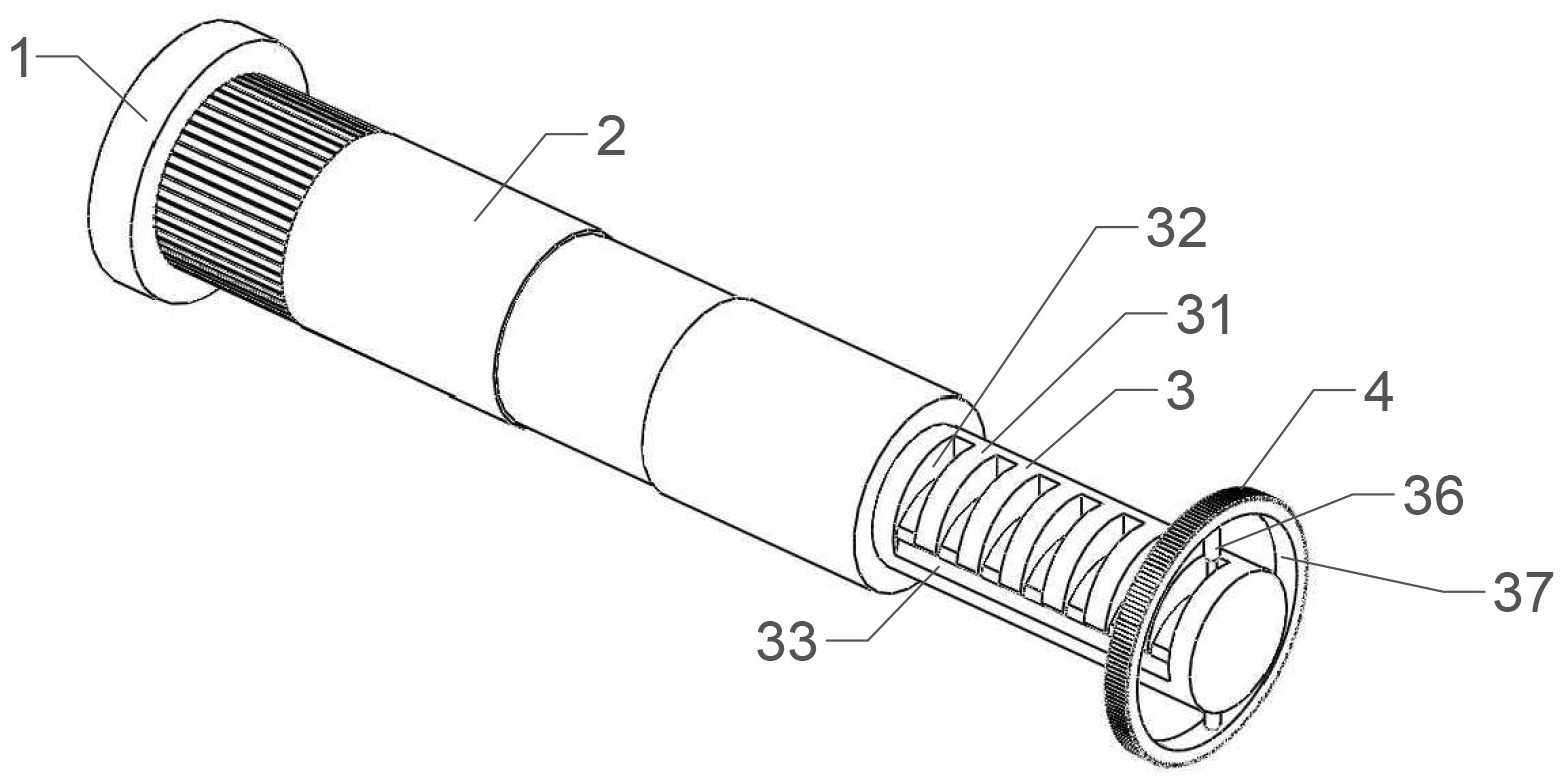 一种具有新型结构的销轴-爱企查