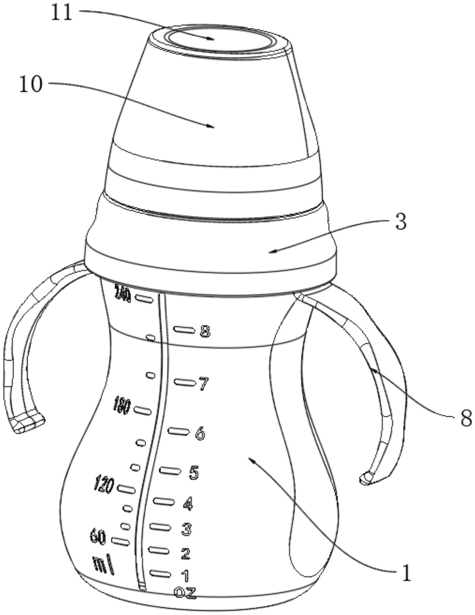 一种防脱胶的卫生型奶瓶-爱企查