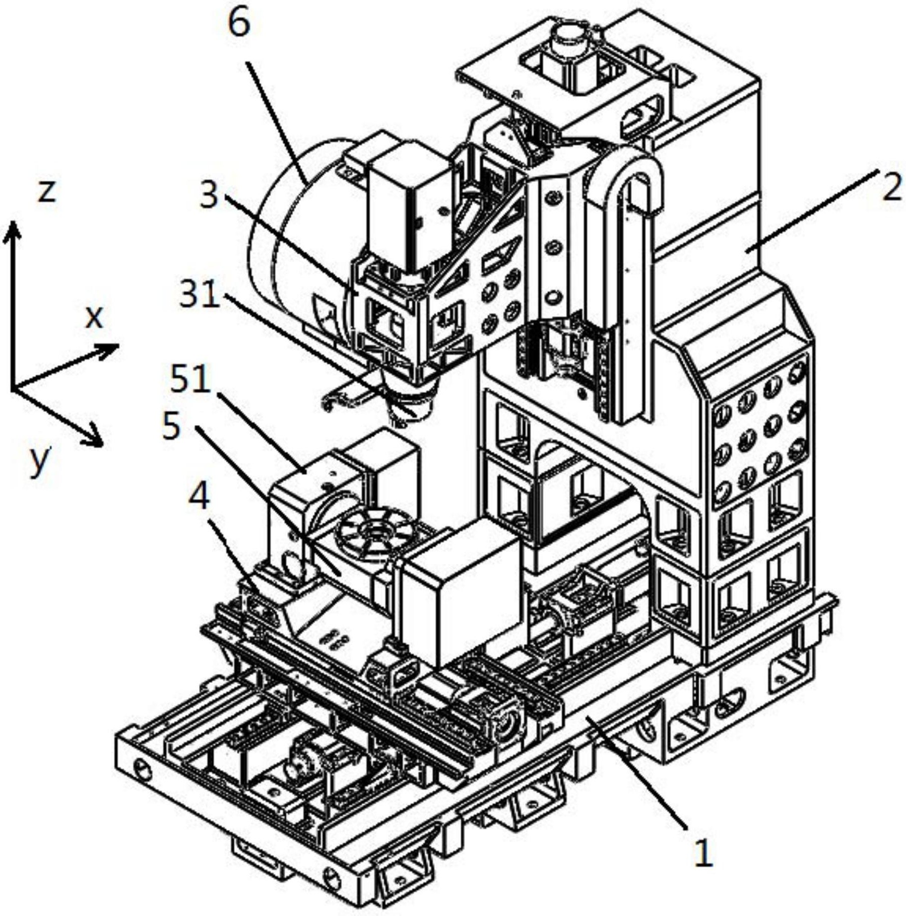 一种大型五轴联动加工中心-爱企查