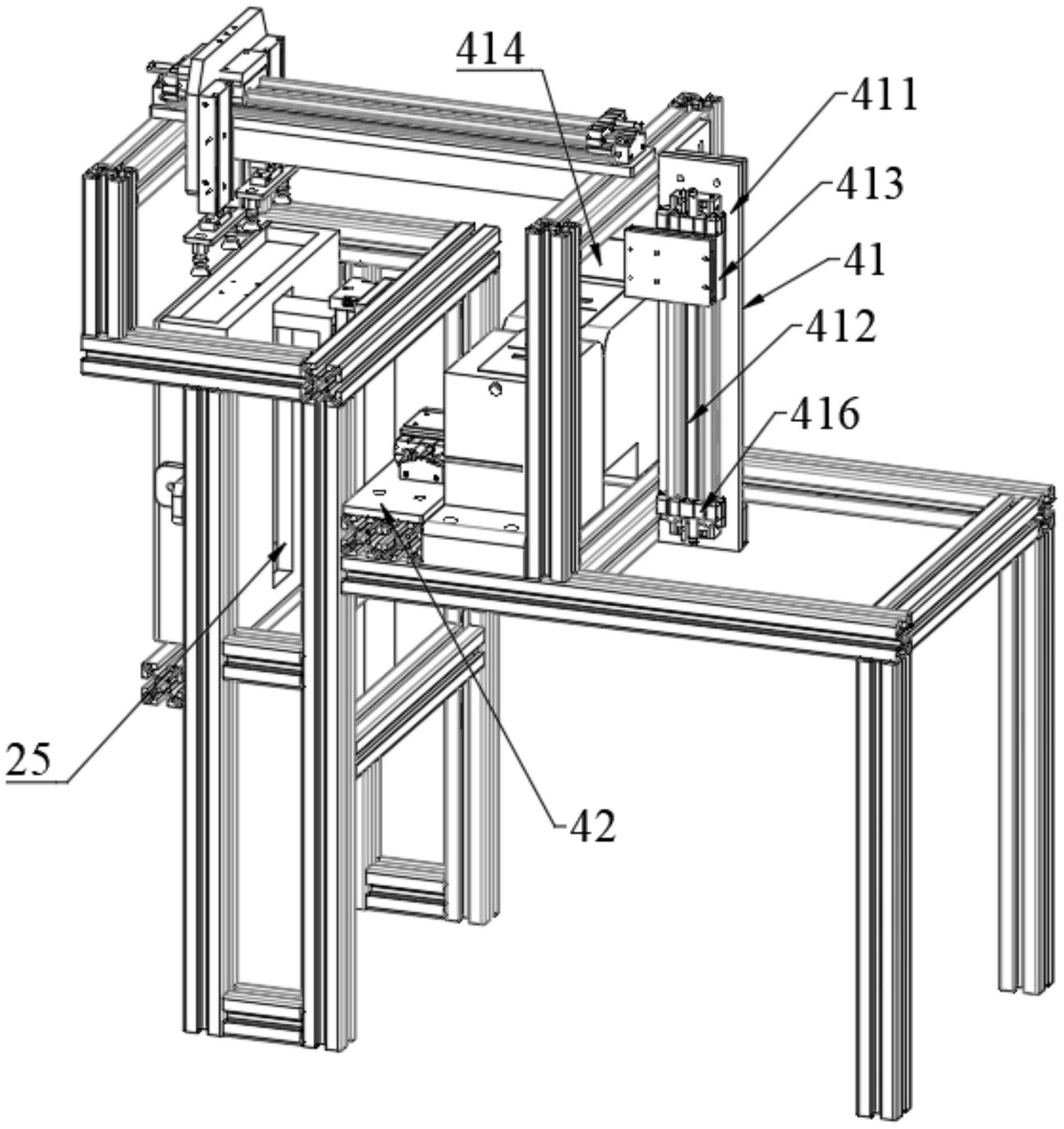 自动耳片折叠机-爱企查