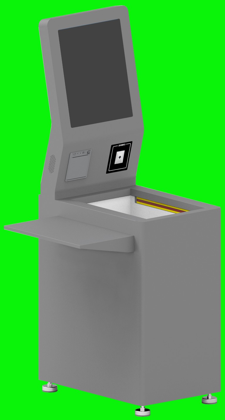 摘要附图摘要1.本外观设计产品的名称:rfid自助收银终端机.2.