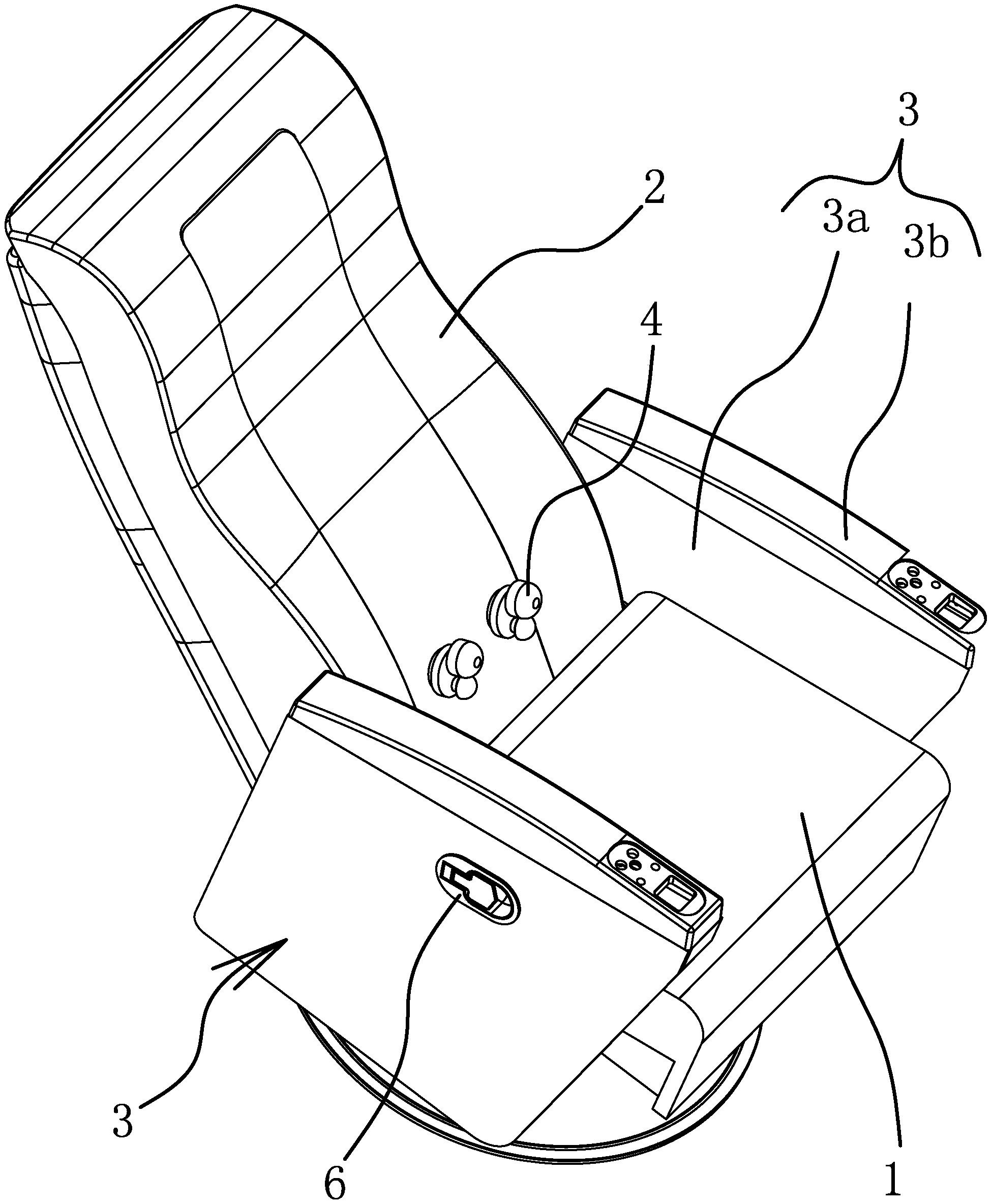 一种按摩椅-爱企查