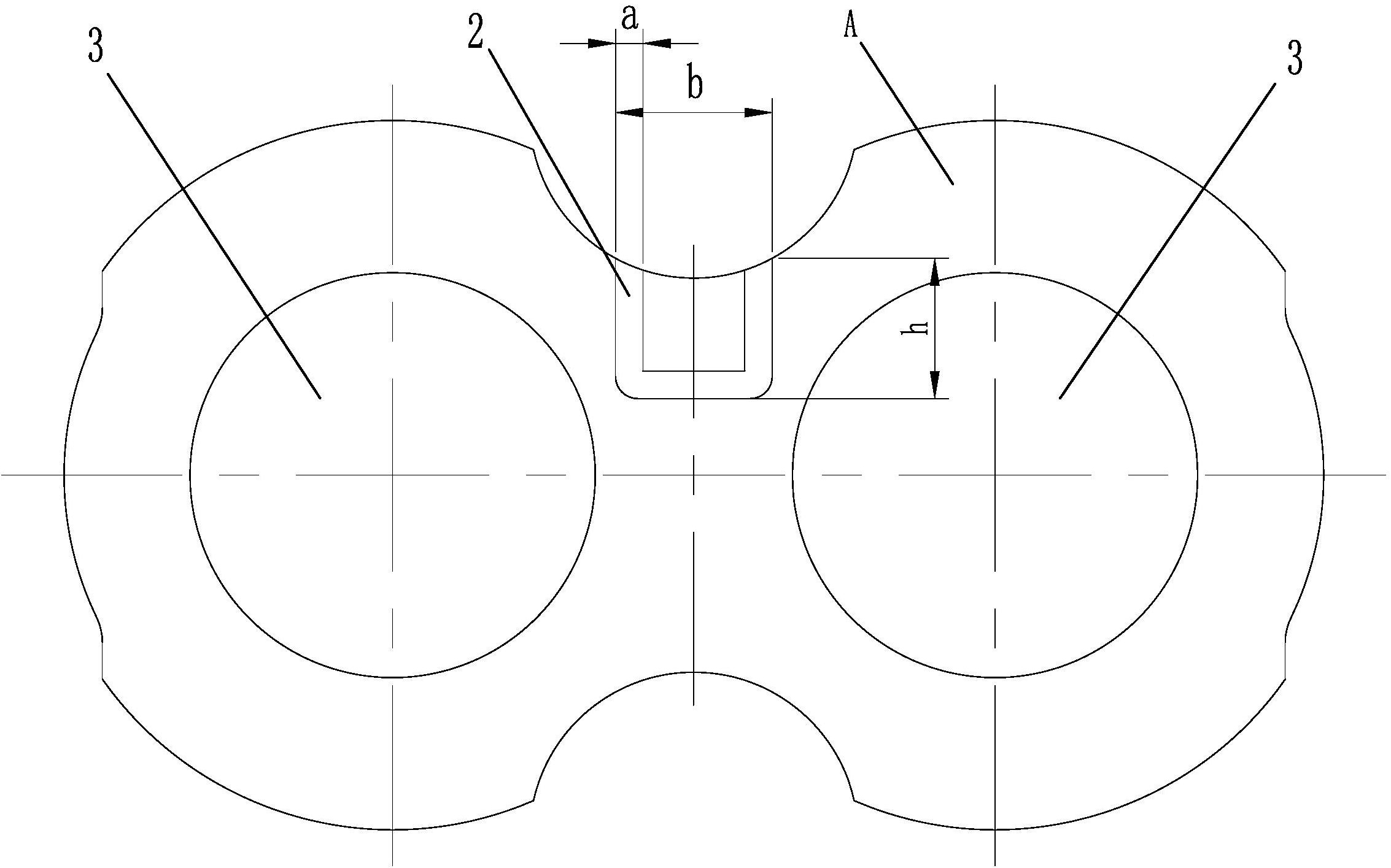 一种带u形卸荷槽的液压齿轮泵侧板-爱企查