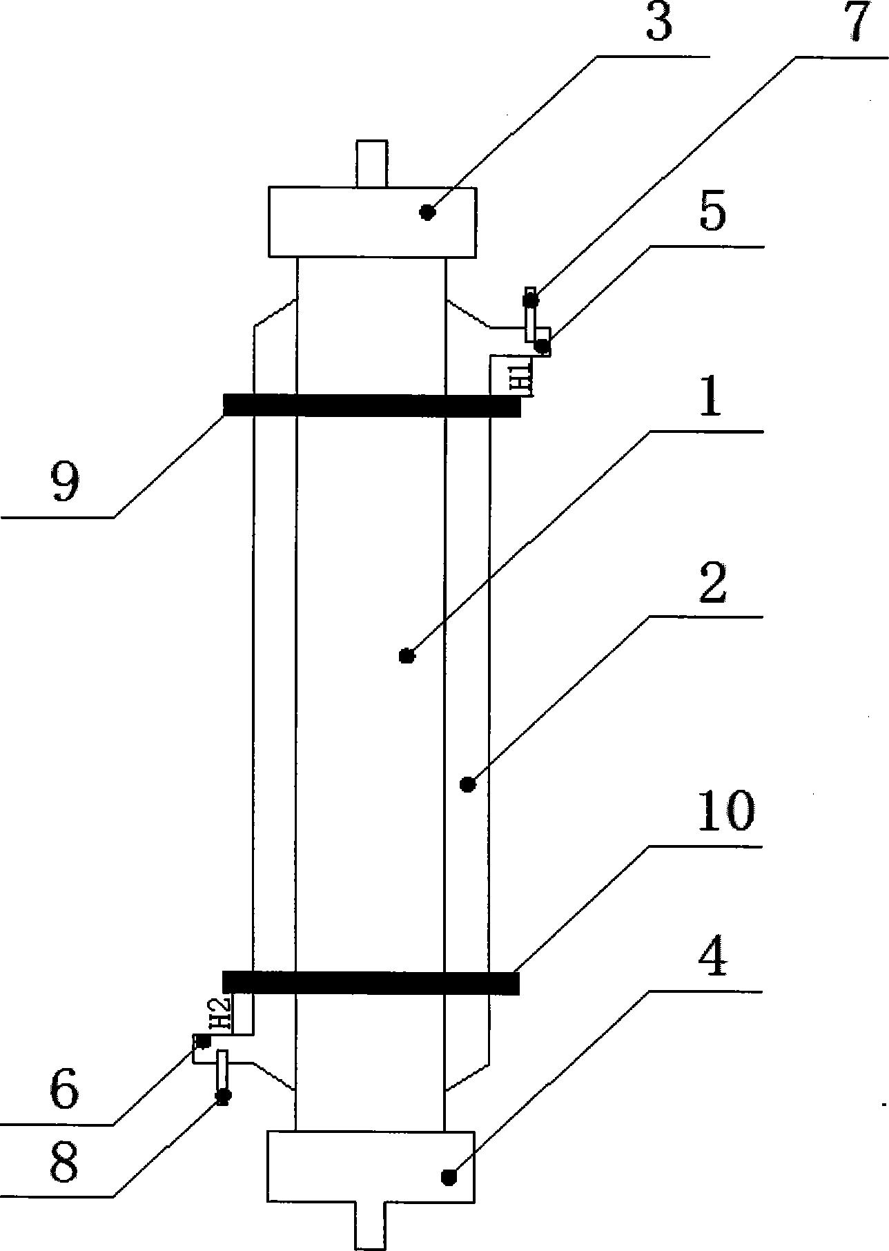 固定床导热油反应器-爱企查
