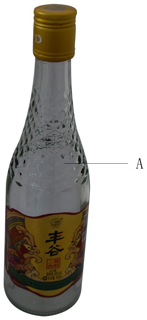 酒瓶(丰谷精制二曲201906)-爱企查