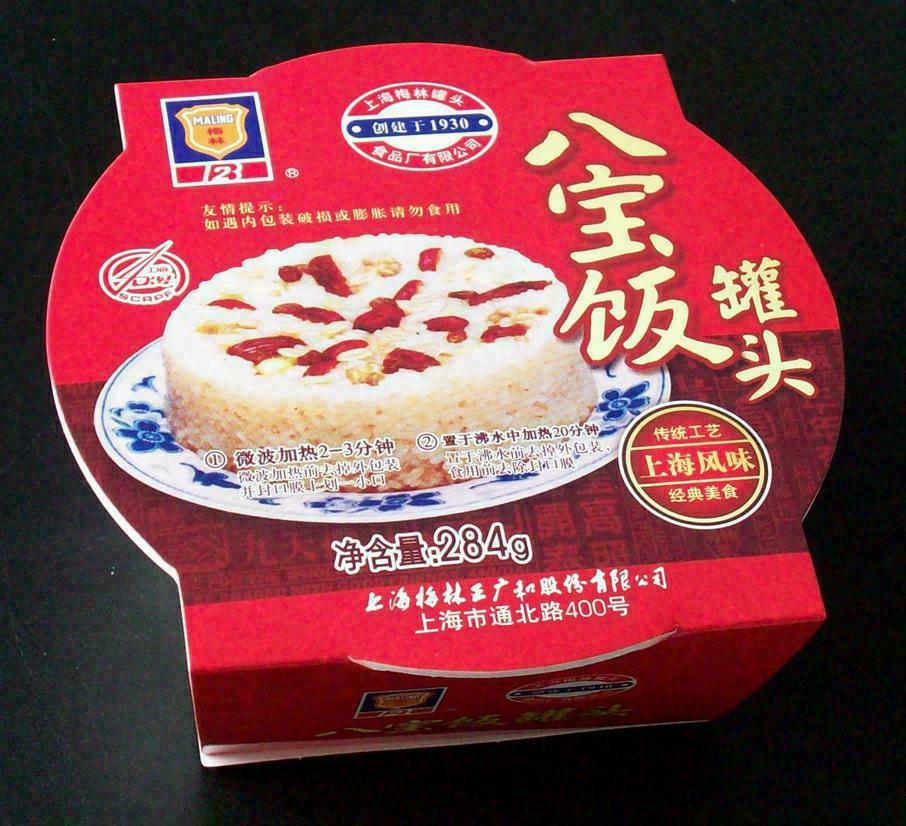 包装盒(八宝饭罐头)-爱企查