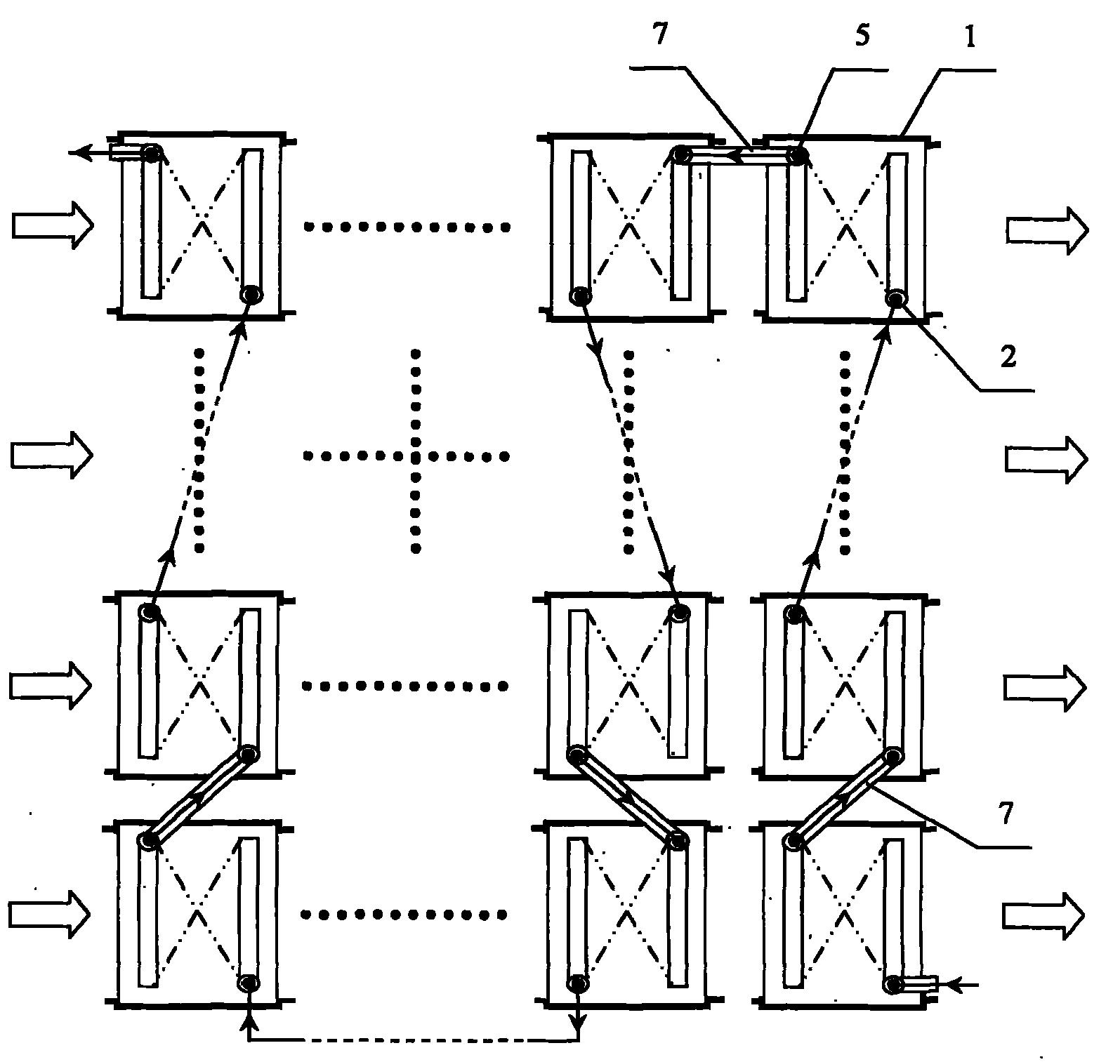 一种小流量大温差表冷器-爱企查