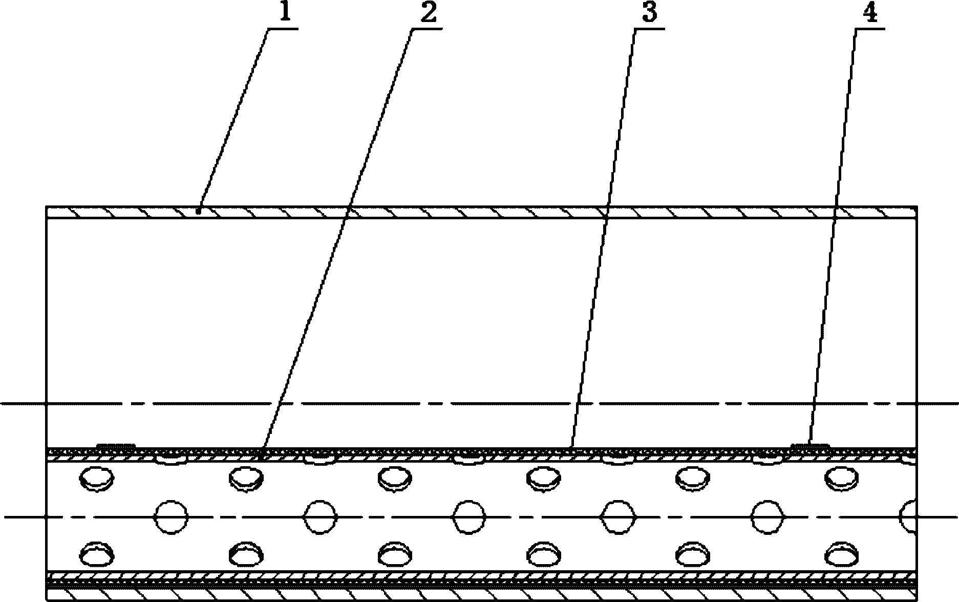 x一种粉粒物料流态化输送管-爱企查