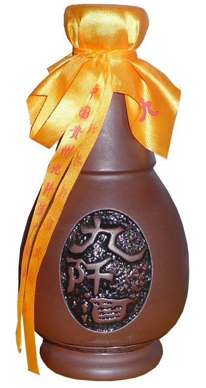 授权;2013-02-13 专利权的终止住所贵州省三都水族自治县九阡镇专利