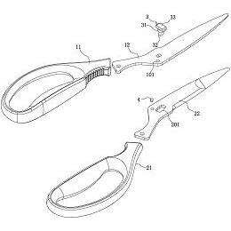一种可拆式剪刀-爱企查
