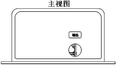 18 公开公告号 cn305103690s 公开公告日期 2019-04-09 发明人 沈志亮