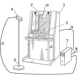 一种推币机-爱企查