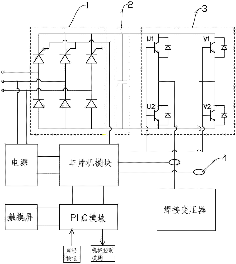 專利詳情