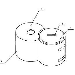 2009-09-02 发明人 陈栋;许剑来;严锦强 专利申请人 海安县磁性