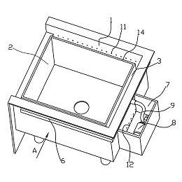 日期 2009-10-07 发明人 张明 专利申请人 宁波碧爽保健按摩服务有限