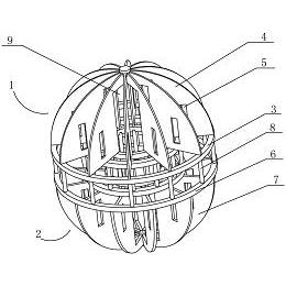 一种多面空心球填料-爱企查