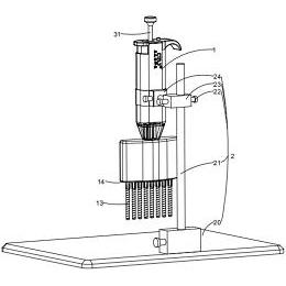 一种多通道生物物质搅拌,研磨,分离及磁吸装置-爱企查