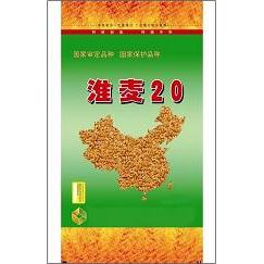 包装袋(淮麦20)-爱企查