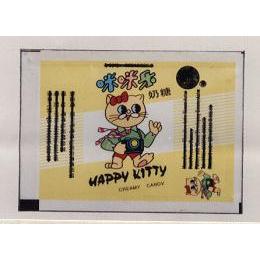 糖果包装袋(咪咪乐奶糖-d)-爱企查