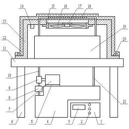 一种水利水电用的设备防冻装置-爱企查