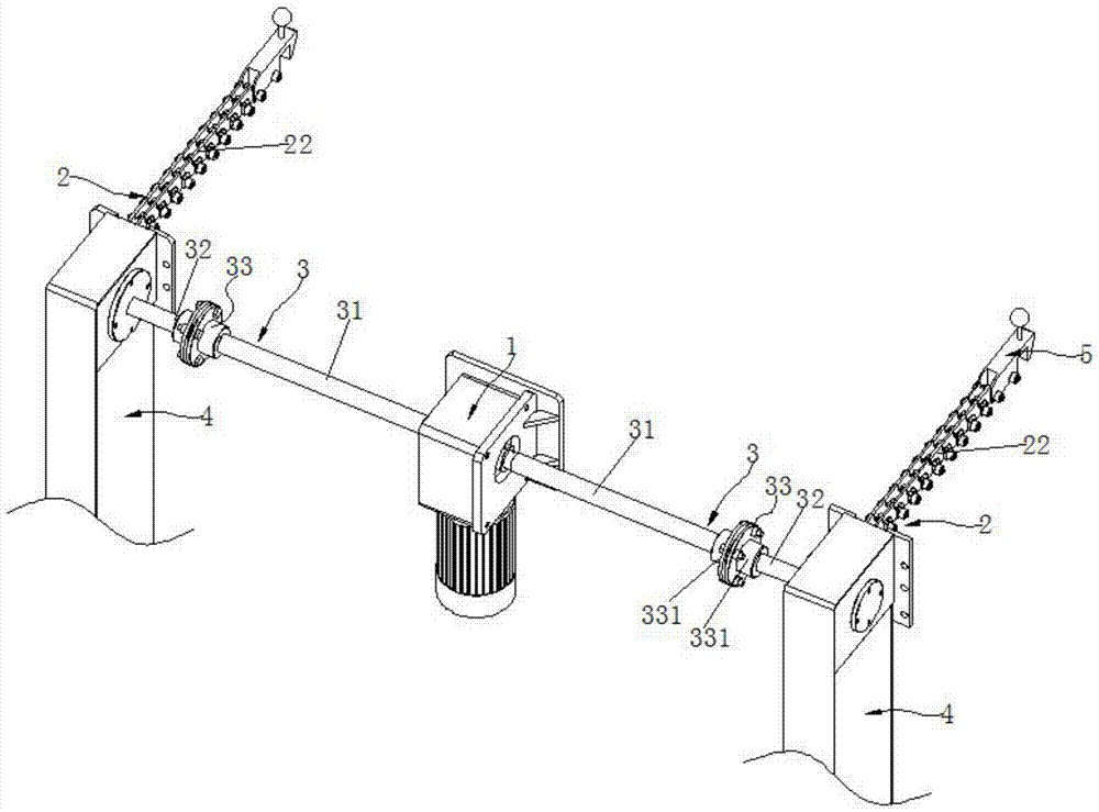 一种双头推拉装置-爱企查