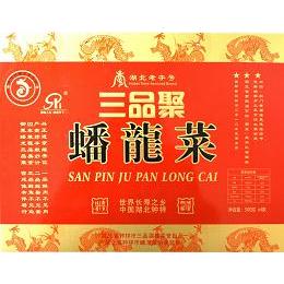包装盒(精品蟠龙菜)-爱企查